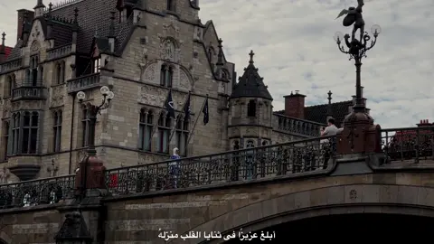 #شعر #اكسبلورexplore #ابلغ_عزيزاً_في_ثنايا_القلب_منزله 