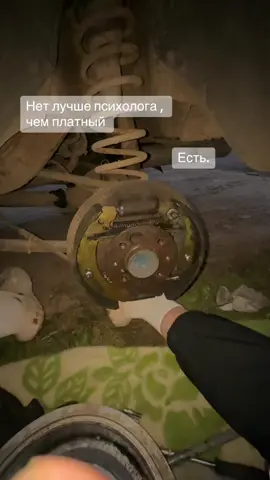 #жигули 