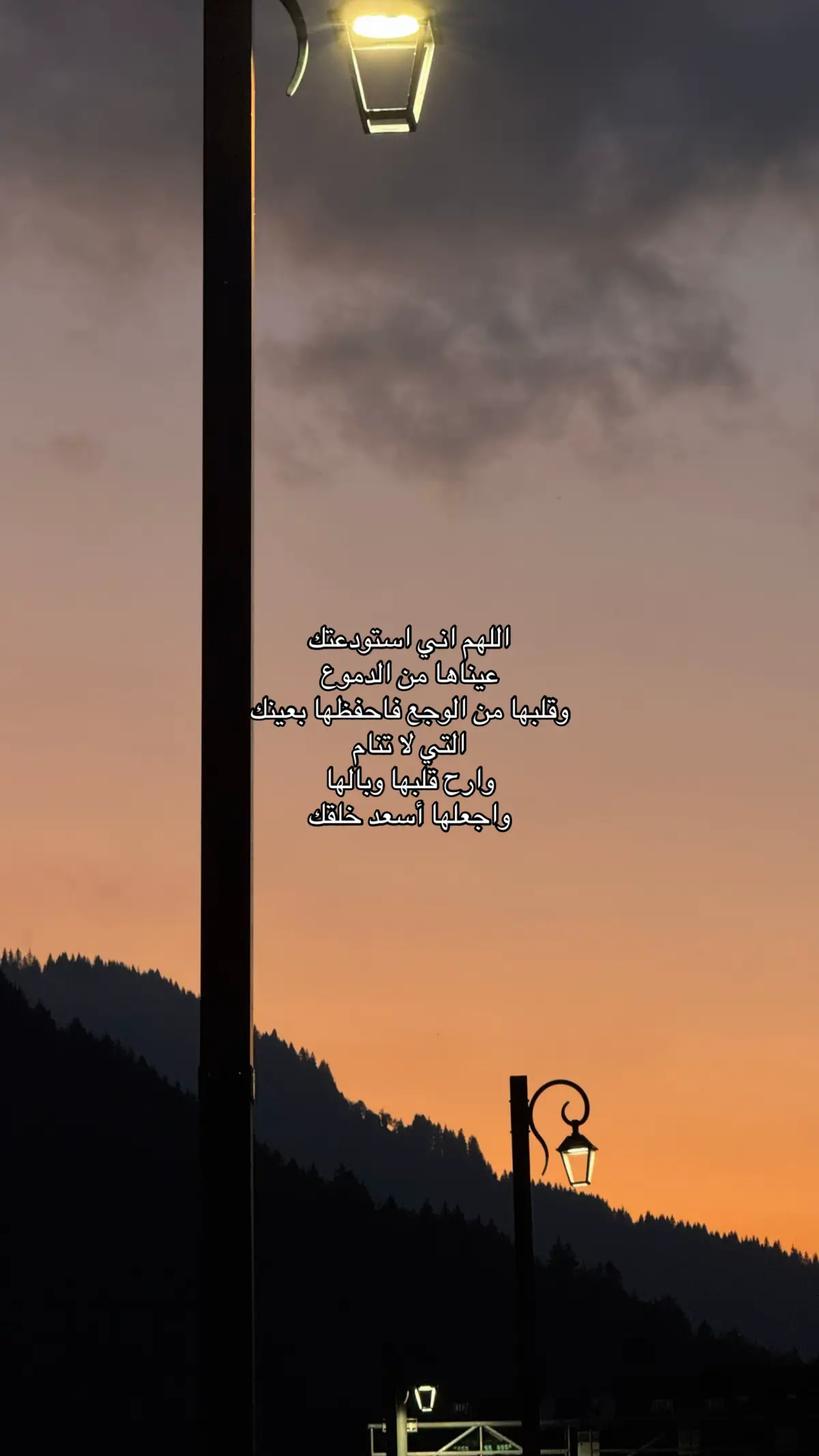 #يارب❤️ #👤 #R #🤍 #Love #pov 