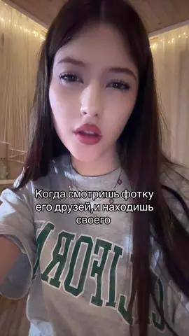 Идея не моя 