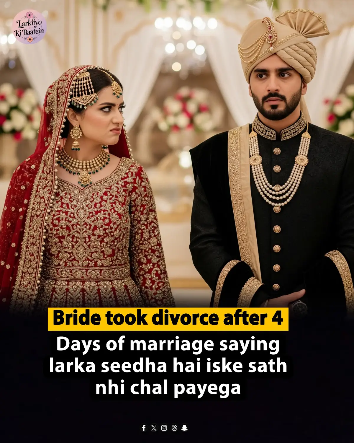 A young bride in Pakistan recently ended her marriage just four days after tying the knot — and her reason left many speechless. As per reports, she felt her husband was “too quiet and simple” and said she couldn’t see a future with someone like him. She apparently wanted a partner who was more confident, outgoing, and had a stronger personality. Her husband, being gentle and soft-spoken, didn’t meet that image. Although the groom’s family was deeply saddened, they agreed to the separation to avoid unnecessary conflict. This story quickly caught attention online, raising important questions about how modern expectations in relationships are changing — and how genuine, good-hearted people are often overlooked in search of flashier qualities. 💔 #DivorceInDays #TooSimple #SeedhaLadka #ModernExpectations #MarriageReality