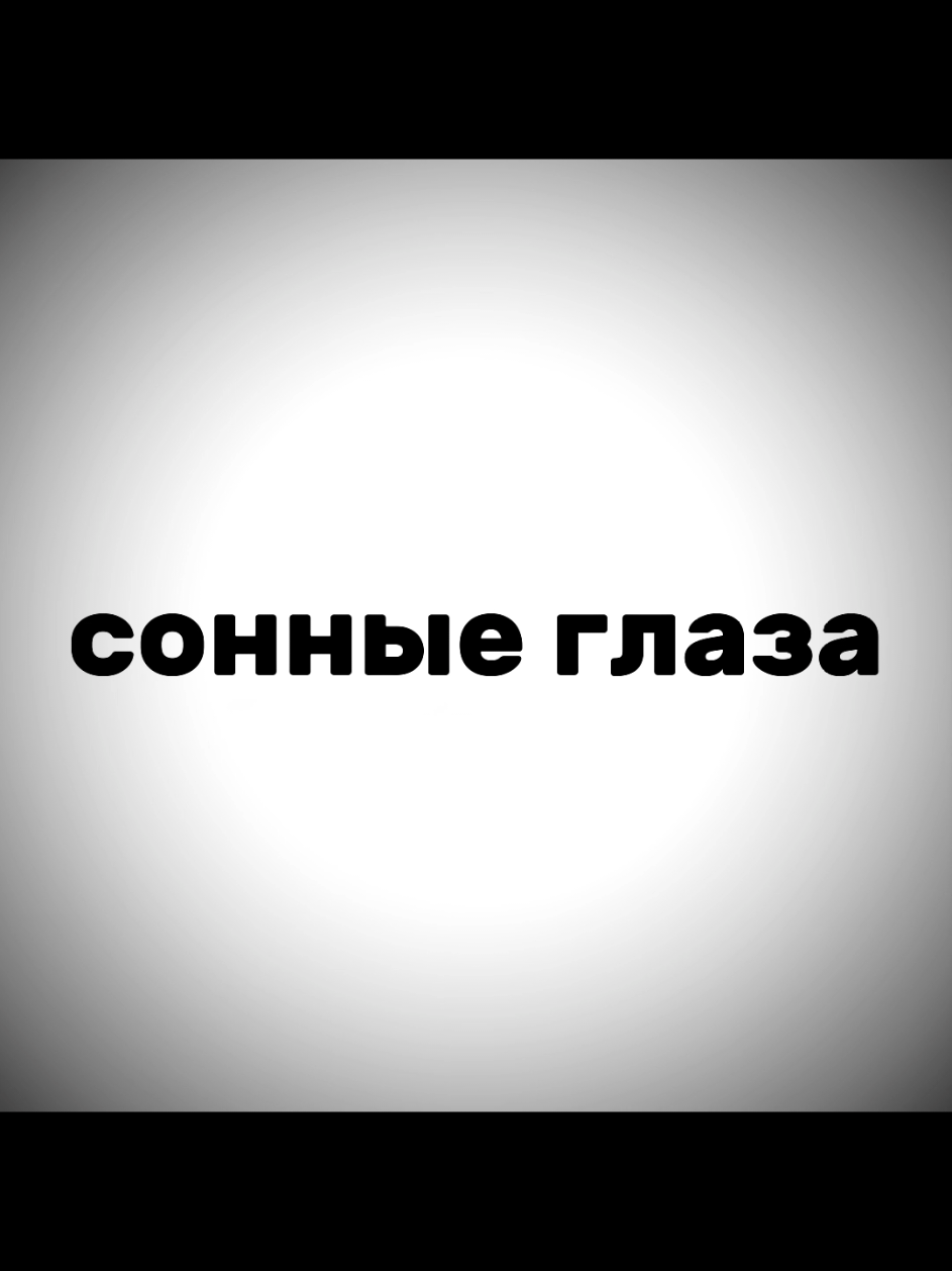 #fyp #foryou #foryoupage #trending #viral #followme #followme #xyzbca #tiktok 