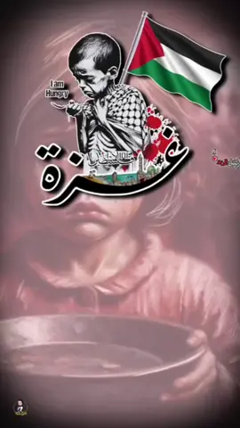 #اللهم_لك_الحمد_ولك_الشكر #دعاء #رباه #دعاء_يوم_الاحد #مشاركة #تصميمي #لايك_متابعة #اكسبلورر #حركة_الاكسبلور #لا_اله_الا_الله #دعاء_يريح_القلوب #اللهم_امين #مشاهدات #trending #fyp #viral #fy #foryoupage 