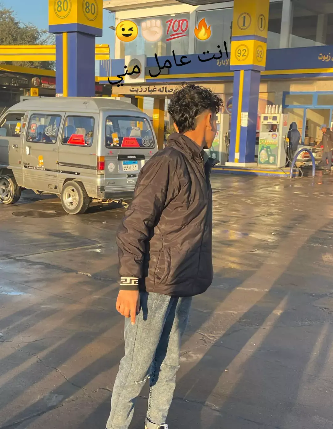 #الشرايه🔥 #كفرصقر #z 