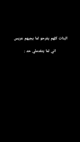 في حد كيفي 🙂 #ليبيا🇱🇾  #معنديش_خلوق_نحط_هاشتاق💔💔  #viral  #fyp 