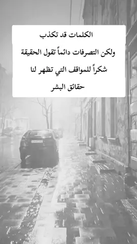 #اكسبلور 