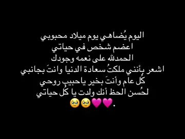 #fyp #fypシ #fy #foryou #fyp #fypシ #fy ##lov #fypシ #fyp #fypシ #fy #fy #fypシ #fyp #fyp #fypシ #fyp #fypシ #fy #foryou #foryoupage #fyp #fypシ #fyp #lov #fyp 