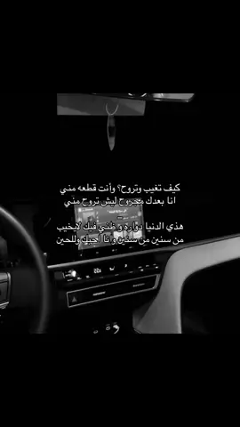 احبك للحين😔. #fyp #fffffffffffyyyyyyyyyyypppppppppppp 