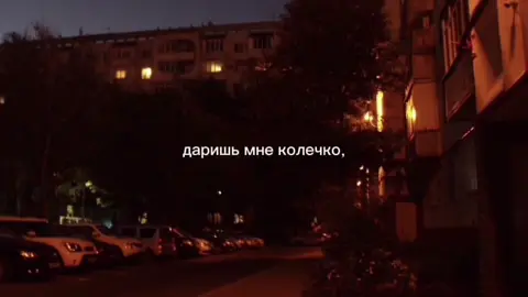 температура - SHOOVAL (OST Котёл) #elbruso #on #rgy #щп #песня #температура 