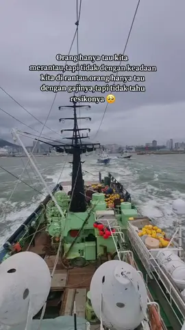 🥺#pmikorea🇮🇩🇰🇷#tkikorea🇰🇷🇮🇩#fishingkorea🇲🇨🇰🇷#ptopkorea#gtogkoreaselatan🇲🇨🇰🇷#koreaselatan🇰🇷#pelaut#pelautindonesia#pelautpunyacerita#tkwtaiwanindonesia🇹🇼🇮🇩#tkwhongkong🇮🇩🇭🇰#tkwsingapura🇮🇩🇸🇬#fyp#fypシ゚viral#fypage#fyppppppppppppppppppppppp#tegal#tegallakalaka#tegalhits#lewatberanda#masukberandafyp 