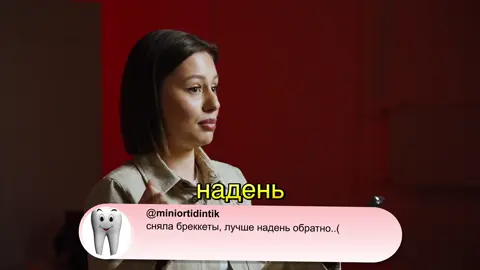 Блогеры читают комментарии хейтеров #ян #шах #сабина #ростик #exile #каролина #инстрина #кокошка #парадеевич #fyp #rek #elbruso #recommendations 