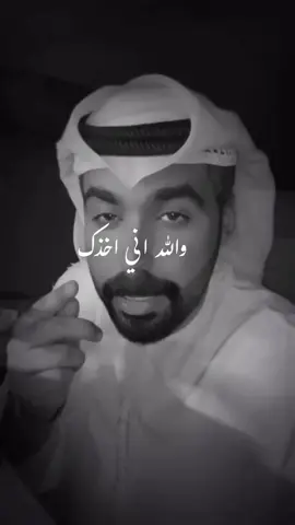 #مشاهير_تيك_توك #tiktokarab #المطروشي_وقطع #اكسبلور_تيك_توك #ترند_تيك_توك #اكسبلور_تيك_توك #ترند_تيك_توك_مشاهير #اكسبلورexplore #اكسبلورexplore #مشاهير #الامارات_العربية_المتحده🇦🇪 