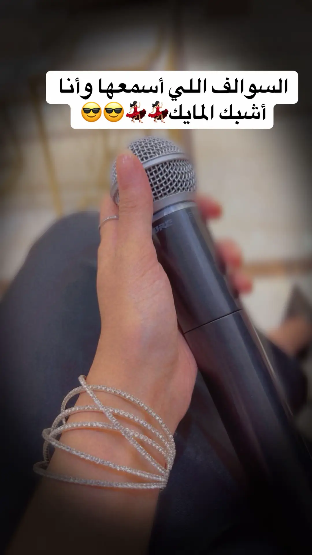 #ديجيهات #ديجي #حماس #زواجات #مشجعه_دي_جي #الشعب_الصيني_ماله_حل😂😂 #cupcut #fyp #explore #اكسبلور #foryou #الطايف #viral #viraltiktok 