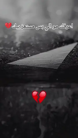 ##الشعب الصيني_ماله_حل ##مشاهير 