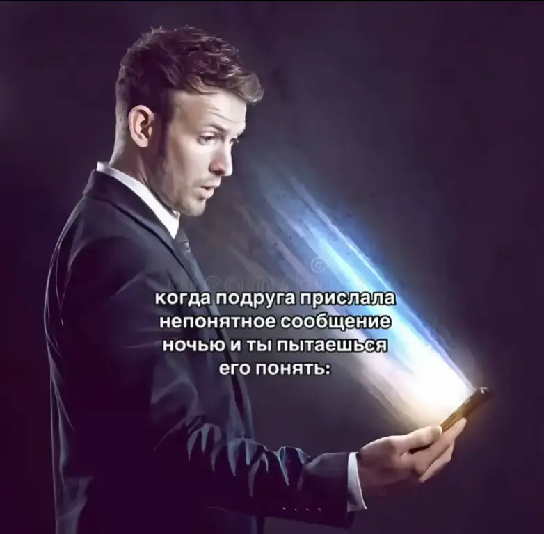 #ночь #фоторобот 