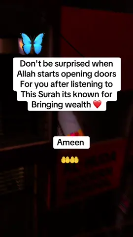 #suratalAl waqiha#recite #dua #listen #surah #recite #creatorsearchinsights 