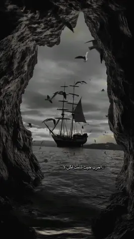 اللهم استقامه دائمه مهما مالت بنا الأيام #الشيخ_عبدالله_البورادي #اكسبلورexplore #اقتباسات 