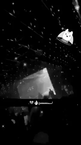 علي قمت تتكبر 🙁💔#الشعب_الصيني_ماله_حل😂😂 #fyp 