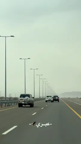 -عبري    ١٩ يوليو - #عبري #مطر #نيسان #الظاهرة #عمان #هشتاق 