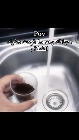 #سعودز🇸🇦 