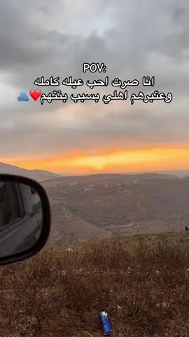 #اعادة_النشر🔃 