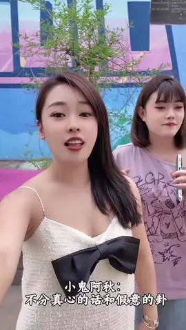 有毒的草开着迷人的花～#唱歌 #爱音乐爱唱歌 #毒草花 