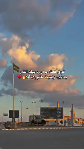 علي﮼ورفله♥️🔥#ورفله_طرابلس_بنغازي_مصراته_ليبيا #اكسبلور #بنغازي_ليبيا🇱🇾 #مكلوبه_من_يومي😂🤙🏻 #libya🇱🇾 #مكليب 