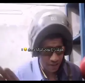 #في هذا اليوم 
