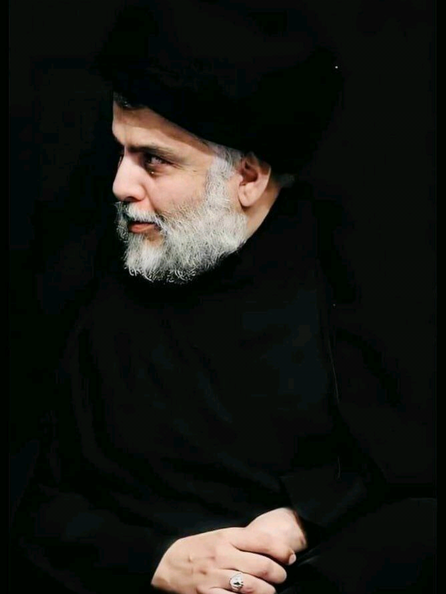 #CapCut #الحنانة_المطهرة  #السيد_القائد_مقتدى_الصدراعزه_الله   #الحنانه_مصدر_القرار  #مقتدى_الصدرأعزه_الله #صدريون_والمقتدى_عشقنا #dancewithpubgm @وزير القائد-صالح محمد العراقي 