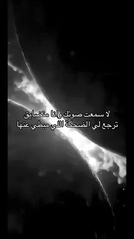 #i_miss_you #fyp #why #explore #fyppppppppppppppppppppppp 