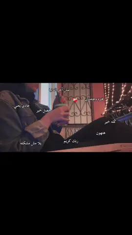 #salma_reda #viral #viraltiktok #for_you #viralvideo 