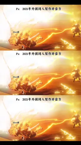 善逸 你是我的驕傲🥲🥲#鬼滅之刃 #鬼滅の刃 #無限城編 #我妻善逸 #獪岳 