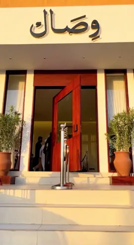 #explore  #fypシ゚viral  #foryou  #fyp  #coffee  #وصال 