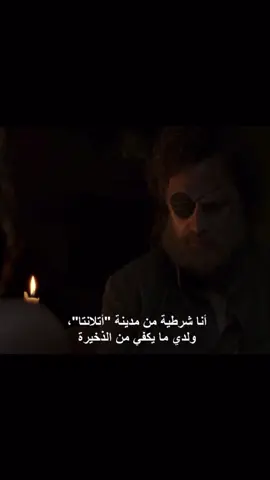 #fyp #foryou #fypage #fyppppppppppppppppppppppp #twd 