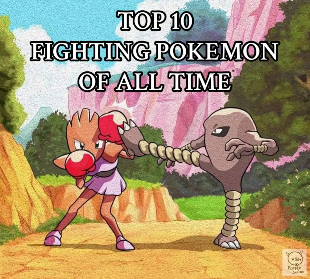Fighting Pokémon are strong and muscle-bound, often based on martial artists. Fighting moves are super-effective against five other types (as is Ground), making them very good offensively. Most Fighting type moves are in the Physical category, for obvious reasons. #pokemon #pokemontiktok #pokemoncommunity #pokemonranking #fypシ #foryoupage #foryou #fyp 