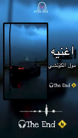 #تصميم_فيديوهات🎶🎤🎬 #اغاني #اغاني_ليبيه #مصمم_فيديوهات🎬🎵 
