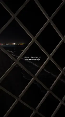 #بحر#paratiiiiiiiiiiiiiiiiiiiiiiiiiiiiiii #حطولايك 