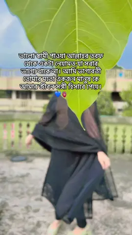 🥹🤲#CapCut #EkspresikanDenganCapCut #viral?videotiktok😇😇1mellean😎🤟🤗❤️❤️🥀❣️ #viral?videotiktok😇😇1mellean😎🤟🤗❤️❤️🥀❣️ #viral?videotiktok😇😇1mellean #✈️✈️❤️❤️❤️💔💔🍉🌹🌹🌹🌹🌹🌹🌹🌹🌹🌹🌹🌹🌹🌹🌹🌹🌹🌹🌹🌹🌹🌹🌹🌹🌹🌹🌹 