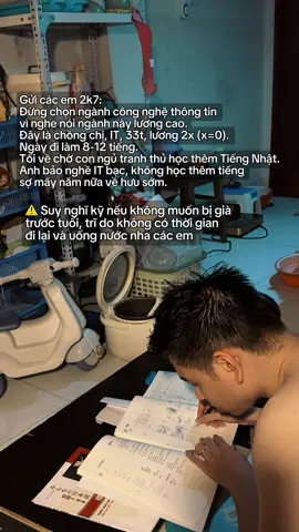 Đừng học công nghệ thông tin chỉ vì nghe nói lương cao 🥲#mexuthaydoi #xuhuong #NVNM #bdpun #giadinh #viral 