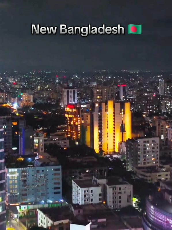 New Bangladesh 🇧🇩 #foryou  #foryoupage #bangladesh🇧🇩  #বাংলাদেশ_ #Chittagong #sylhet #sunamgonj #bandarban #bangladeshtiktok #সৌদিপ্রবাসি #duet #capcut #bangladeshtitokoficial #বাংলাদেশি_ভাইরাল_টিকটক_ #bangladesh #titokoficial 