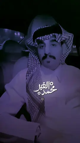 #السعودية_الكويت_مصر_العراق_لبنان #اكسبلور #لايك #explore #الشعب_الصيني_ماله_حل😂😂 