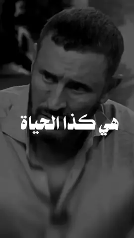 ‏#دويتو مع @تذوق مصمم ( استوريات ) #لا_تحزن #Viral #CapCut كاظم الساهر 