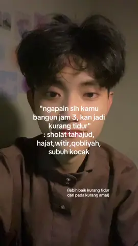 اِنَّ نَاشِئَةَ الَّيۡلِ هِىَ اَشَدُّ وَطۡـاً وَّاَقۡوَمُ قِيۡلًا ؕ‏ 