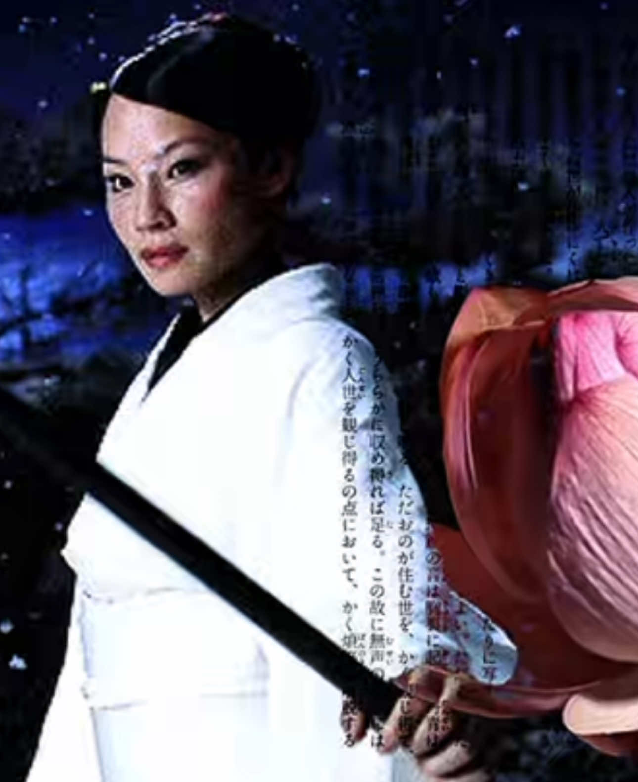 #orenishii #lucyliu #killbill #edit #moodboard #aesthetic #flowers #targetaudience 