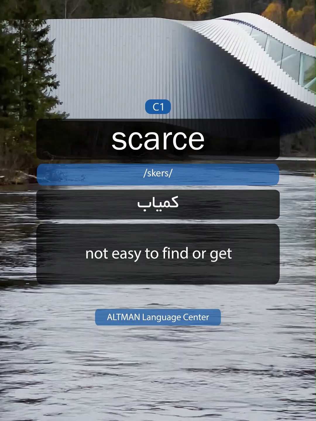 scarcescarce: کمیاب Examples: 