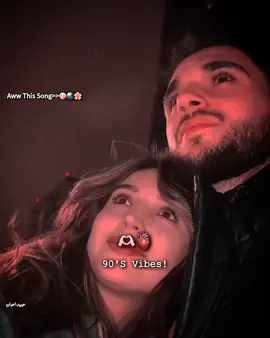 𝐂𝐇𝐀𝐍𝐃 𝐊𝐈 𝐂𝐇𝐀𝐍𝐃𝐍𝐈 𝐀𝐒𝐌𝐀𝐍 𝐊𝐈 𝐏𝐀𝐑𝐈𝐈𝐈 😘🌏🌸🦋🫀❤️ #foryou #foryoupage #lovestatus #couplegoals #aesthics #trendingvideos #ubaid_awan1 