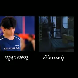 သူငယ်ချင်း2ယောက်လိုက်ပါတယ်တစ်‌ေယာက်က‌ေဖာ်ကင်ကိုင်ကျွမ်း တစ်‌ေယာက်ကကန်တာကျွမ်း#liuxuancheng #zhanxuan #revengedlove 