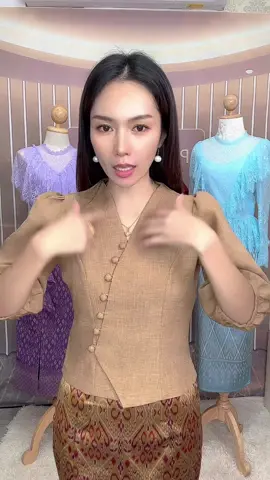 กดดูสีและไซด์เพิ่มเติมได้ที่พิกัดตะกร้าด้านล่างนะคะ #เสื้อ#เสื้อผู้หญิง#ชุด#ชุดสวย#ชุดเซ็ทสวยๆ  #tiktoklive #livehighlights  