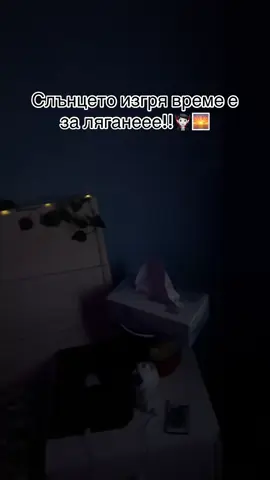 ໒꒰ྀི ๑ᵒᯅᵒ๑ ꒱ྀིა #fypシ #fyp #foruyou #fyyyyyyyyyyyyyyyy #🇪🇸❤️🇧🇬 #хихи #🤪❤️ #𝓯𝓸𝓻𝔂𝓸𝓾🧛🏻