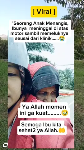 Amalan apa yang engkau perbuat ibu,hingga saat sakaratul maut mu seakan engkau tak merasakan sakit dan engkau pulang dengang begitu tenang nya,semoga husnul khatimah bu aamiin... #ibumeninggalpelukanak  #kematianbegitudekat 